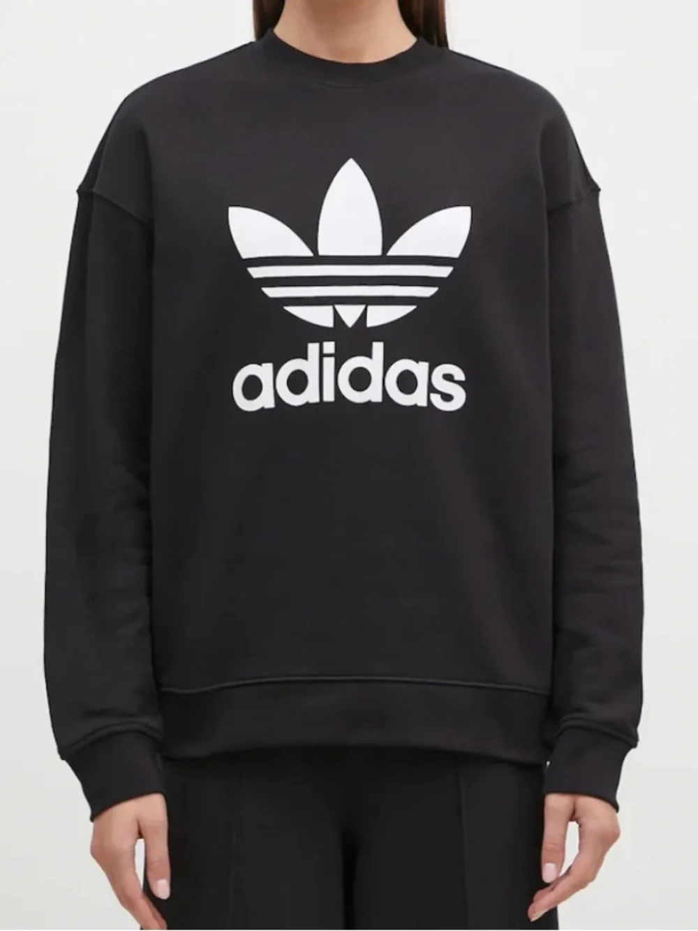 adidas Black Sweatshirt with White Trefoil Tag Size Large